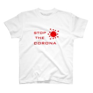 STOP THE CORONA Regular Fit T-Shirt