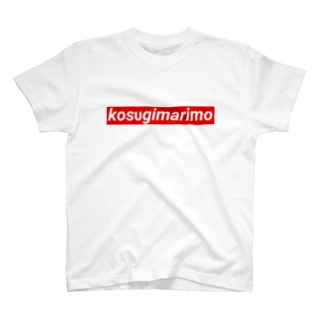 Kosugimarimoボックスロゴ Regular Fit T-Shirt