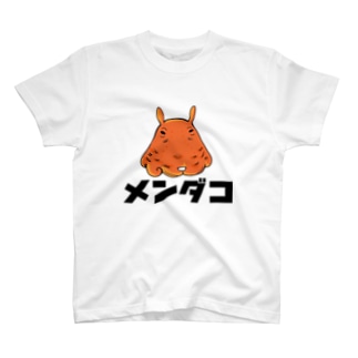 メンダコ T-Shirt