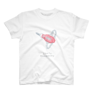 銭湯の鍵 Regular Fit T-Shirt