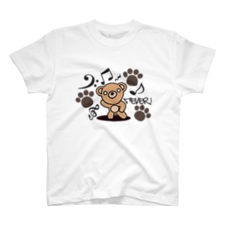 くま ぬいぐるみ イラスト Tシャツの通販 Suzuri スズリ くま ぬいぐるみ イラスト Tシャツの通販 Suzuri スズリ