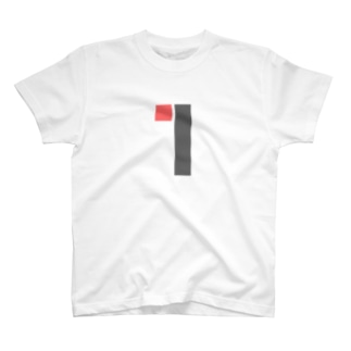 1-one- T-Shirt