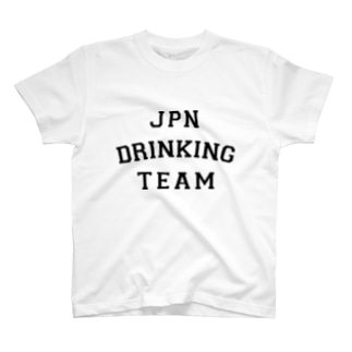 全日本酒興団体 T-Shirt