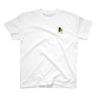 アボカド（文字入り）🥑 T-Shirt