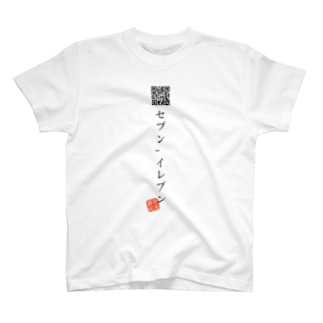 セブンイレブン Tシャツの通販 Suzuri スズリ