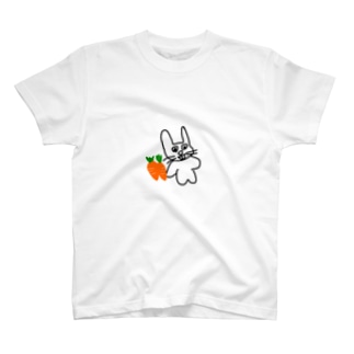 人参 Tシャツの通販 2ページ目 Suzuri スズリ 人参 Tシャツの通販 2ページ目 Suzuri スズリ