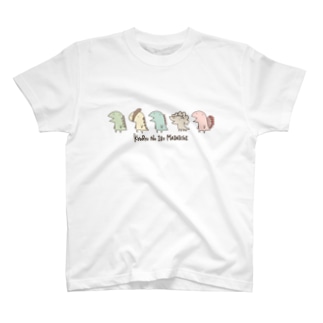 恐竜のいる毎日（並ぶ） T-Shirt