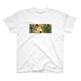 耳長太郎と植物園 Regular Fit T-Shirt