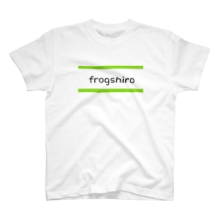 frogshiro　かえるのしろう T-Shirt