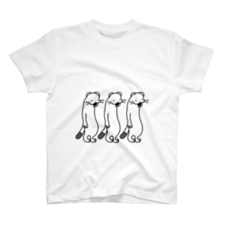 塩対応 Tシャツの通販 Suzuri スズリ 塩対応 Tシャツの通販 Suzuri スズリ