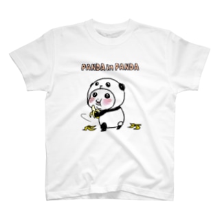 パンダinパンダ(バナナ) Regular Fit T-Shirt