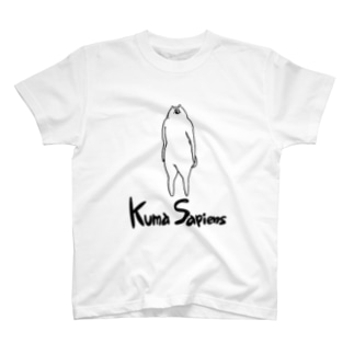 KumaSapiens T-Shirt
