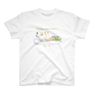 ショーガー キリッ Ｔシャツ Regular Fit T-Shirt