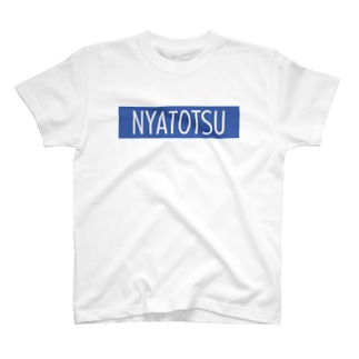 NYATOTSU【ビックロゴ】 Regular Fit T-Shirt