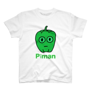 ピーマン Regular Fit T-Shirt