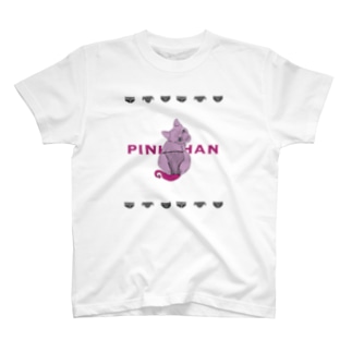 pinkちゃんパンティコレクションB T-Shirt