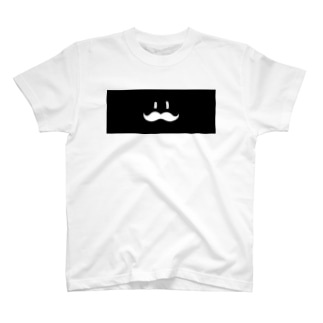 ヒゲ（黒帯） T-Shirt