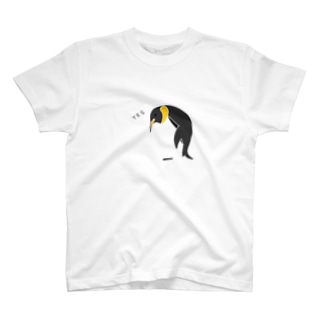 肯定するペンギン Regular Fit T-Shirt