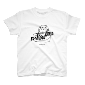 とけるライオン Regular Fit T-Shirt