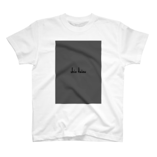 塩対応 Tシャツの通販 Suzuri スズリ 塩対応 Tシャツの通販 Suzuri スズリ