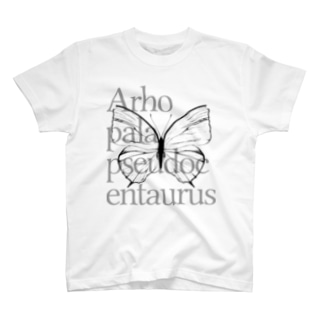 Arhopala pseudocentaurus Regular Fit T-Shirt