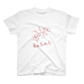 マメタワラ Regular Fit T-Shirt