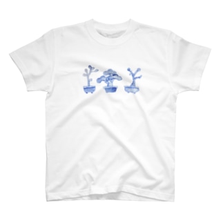 盆栽たち Regular Fit T-Shirt