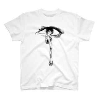 涙の宇宙 Regular Fit T-Shirt