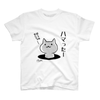 パフェ アイテム グッズの通販 Suzuri スズリ