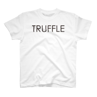 トリュフ Tシャツの通販 Suzuri スズリ トリュフ Tシャツの通販 Suzuri スズリ