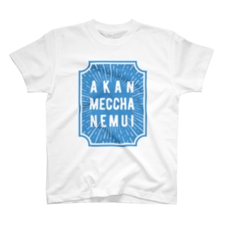 AMN_BLUE T-Shirt