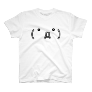 変顔 Regular Fit T-Shirt