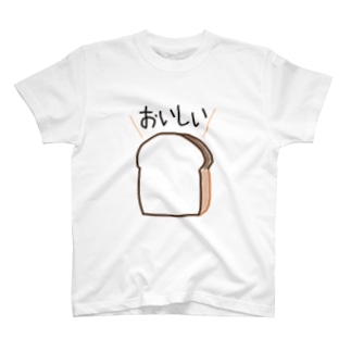おいしい食パン Regular Fit T-Shirt