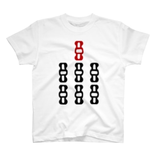 麻雀牌 7索 チャーソウ ＜索子 チャッソウ>黒赤ロゴ牌枠あり Regular Fit T-Shirt
