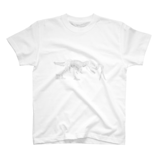 休日の博物館（恐竜・ティラノサウルス） Regular Fit T-Shirt