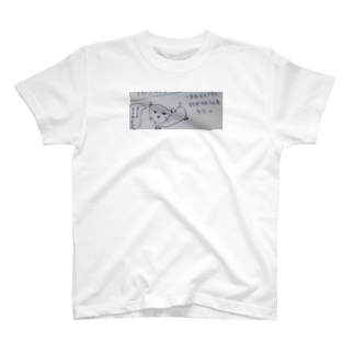 おなべ Tシャツの通販 Suzuri スズリ おなべ Tシャツの通販 Suzuri スズリ