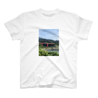 新潟の風景  米山大橋編 Regular Fit T-Shirt