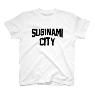 杉並区 SUGINAMI CITY ロゴブラック Regular Fit T-Shirt