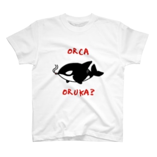 ORCA ORUKA? 2 Regular Fit T-Shirt