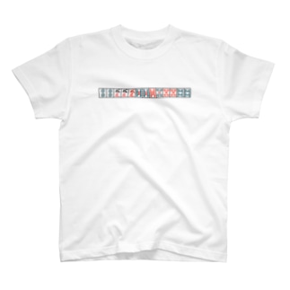 【麻雀】オールスター四暗刻【テンパイ】 Regular Fit T-Shirt