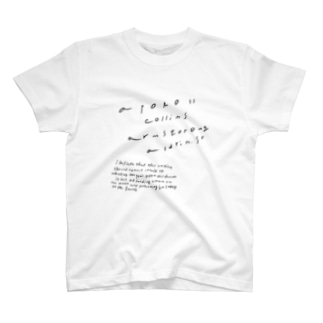 いらすとや Tシャツの通販 6ページ目 Suzuri スズリ いらすとや Tシャツの通販 6ページ目 Suzuri スズリ