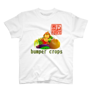 五穀豊穣h.t.赤 Regular Fit T-Shirt