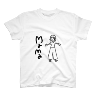 ふぁみりー(mama) T-Shirt