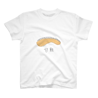 甘鮭 Regular Fit T-Shirt