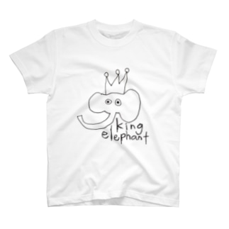 king elephant Regular Fit T-Shirt