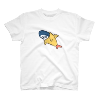 サメは海老天ごっこがお好き Regular Fit T-Shirt