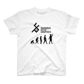 ナショナル基地グラフィック Regular Fit T-Shirt