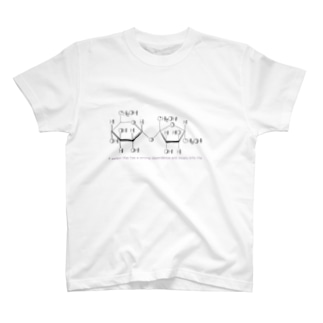 ほうれんそう アイテム グッズの通販 Suzuri スズリ ほうれんそう アイテム グッズの通販 Suzuri スズリ
