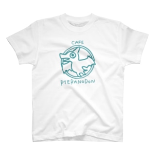 カフェ プテラノドン T-Shirt