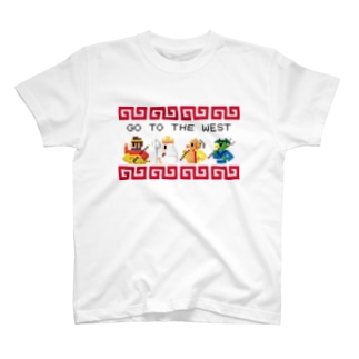 【FC風】GO TO THE WEST【ドット絵 】  T-Shirt